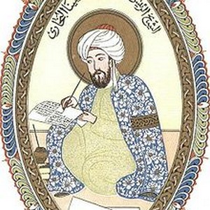 Цитаты Ибн Сина