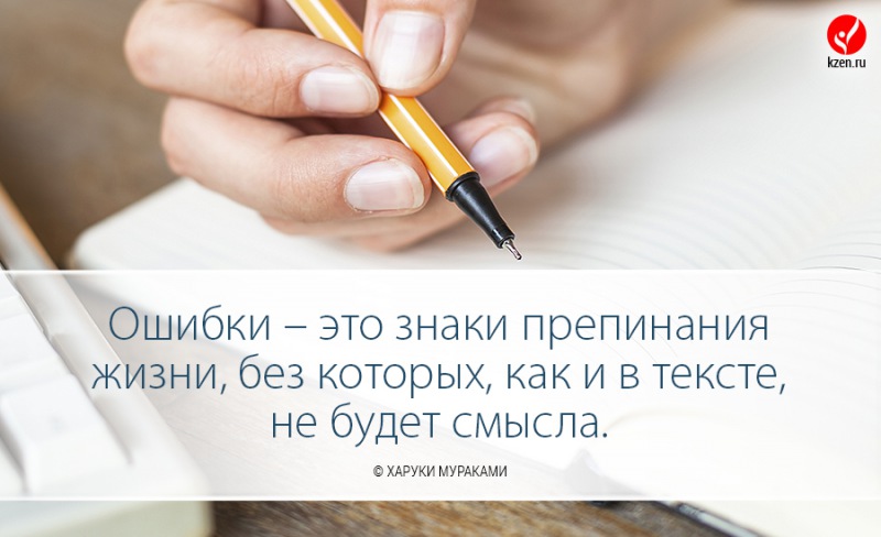 Картинки на тему человек как ошибка природы Картинки на тему человек как ошибка природы