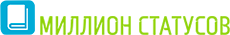 Логотип