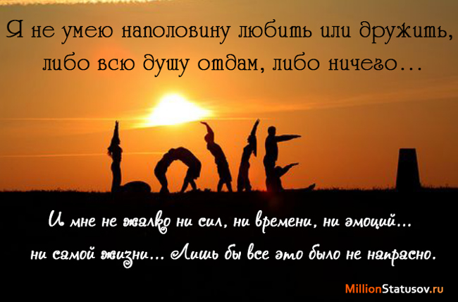 31 цитата, доказывающая, что вода — это любовь