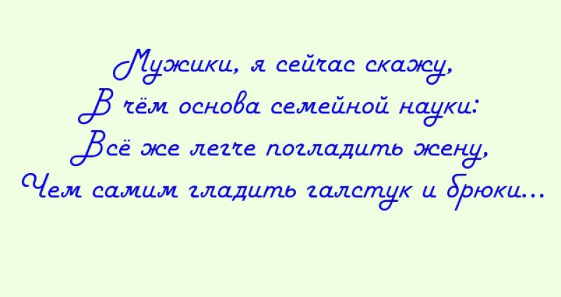 Бесплатный фрагмент закончился. Хотите читать дальше?