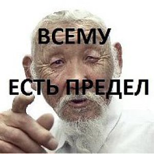 АРТУР ПОГОСОВ