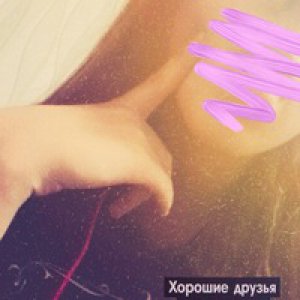 Ксюша Минская