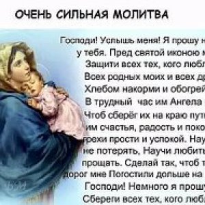 ВАЛЕНТИНА ШАМБАРОВА