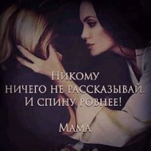 Геннадий И Марина