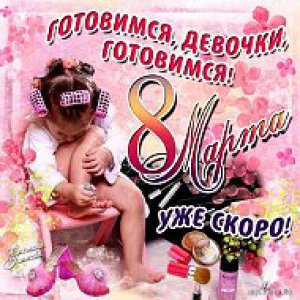 Ирина Кудрявцева