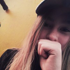 Карпухина София