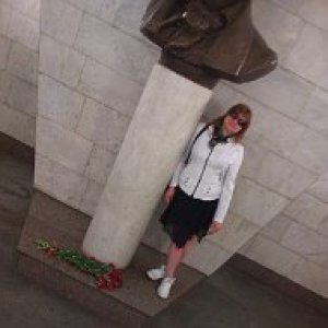 АЛИНА БАГАУТДИНОВА