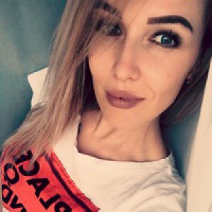 Катя Викторова
