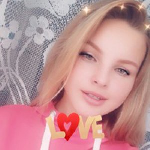 Натуся Пьянова