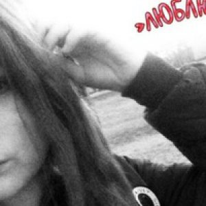 Катюша Астахова