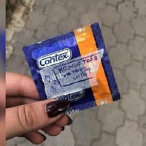 Август Мирный