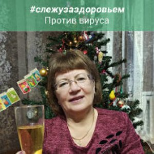 Валентина Наумова (Гришина)