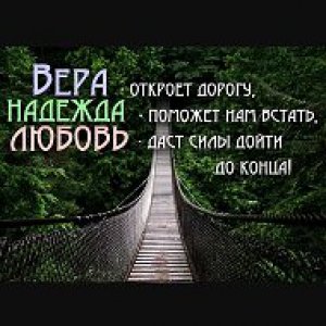 Руслан и Загра ⭐ ⭐ ⭐ ⭐ ⭐