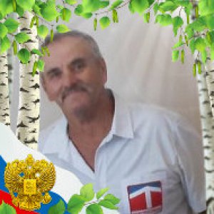 Сергей Николаенко