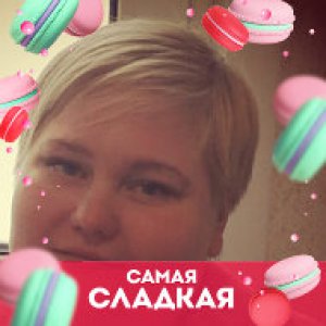 Татьяна Сивкова