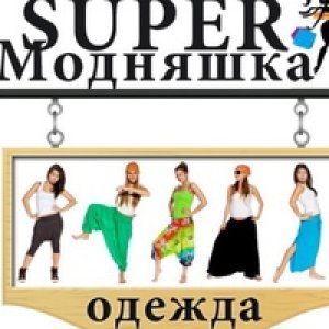 Трусишка Бретелька