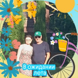 Катя Глебова