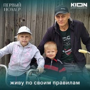 алексей шмырин