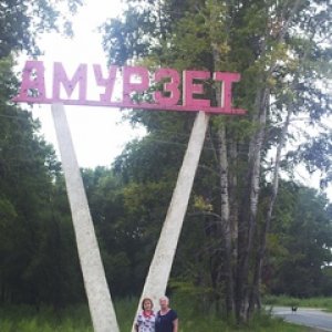 Людмила Макарова