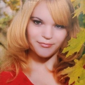 Ломакина Евгеника Николаевна - цитаты, высказывания