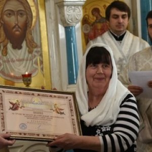 Галина Трофимова