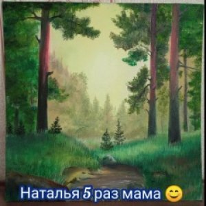 В Полёте Слов Музыка Души