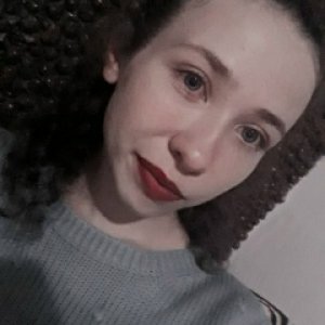 Анастасия Кутепова