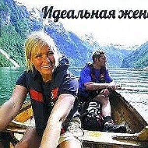 Геннадий Золотых