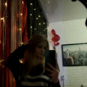 Евгения Пушкарева