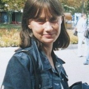 Ирина Ирина