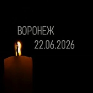 Михаил Ястребов