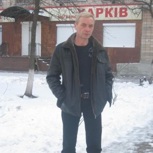 АЛЕКСАНДР