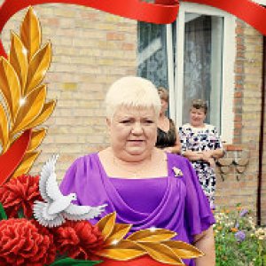 Светлана Пилипенко